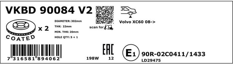 Brake Disc VKBD90084V2 - image 3