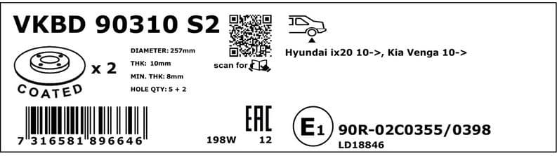 Brake Disc VKBD90310S2 - image 2