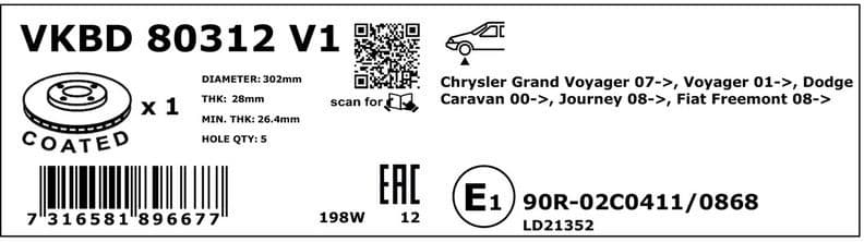 Brake Disc VKBD80312V1 - image 3