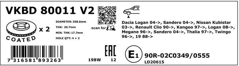 Brake Disc VKBD80011V2