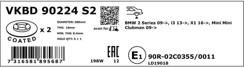 Brake Disc VKBD90224S2 - image 3