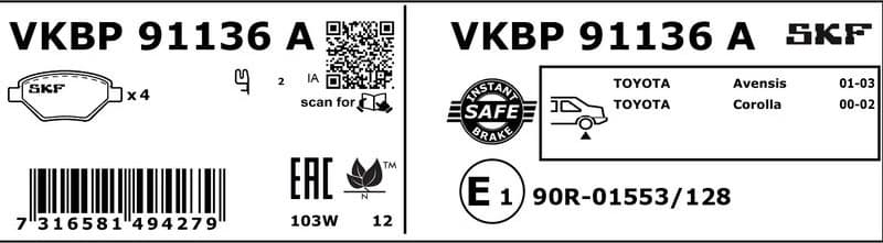 Brake Pad Set, disc brake VKBP91136A - image 3