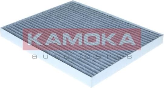 Filter cabin F523101 - image 2