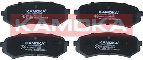 Brake Pad Set, disc brake JQ101540