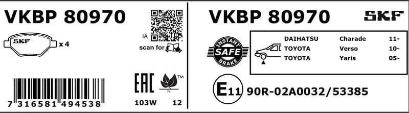 Brake Pad Set, disc brake VKBP80970