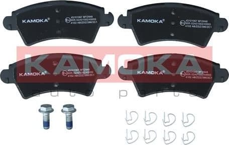Brake Pad Set, disc brake JQ101067