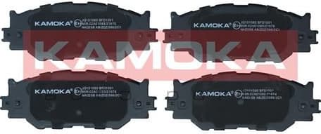 Brake pads front JQ101080