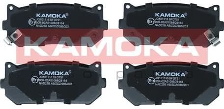 Brake Pad Set, disc brake JQ101516