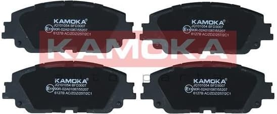 Brake Pad Set, disc brake JQ101054