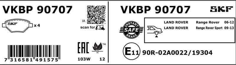 Brake Pad Set, disc brake VKBP90707 - image 2