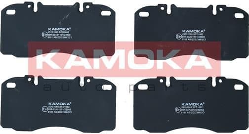 Brake Pad Set, disc brake JQ101069