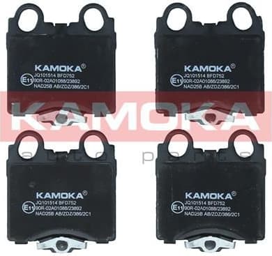 Brake Pad Set, disc brake JQ101514