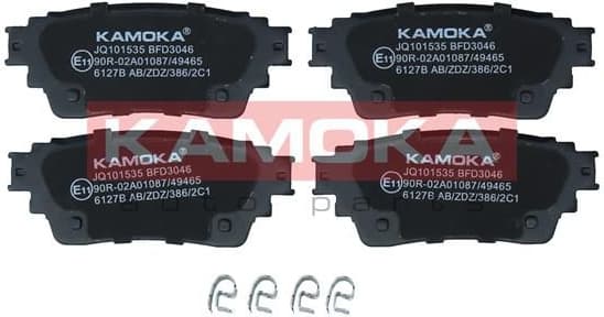 Brake Pad Set, disc brake JQ101535