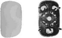 Mirror Glass, exterior mirror * HAGUS * 1636830