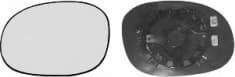 Mirror Glass, exterior mirror * HAGUS * 4028837
