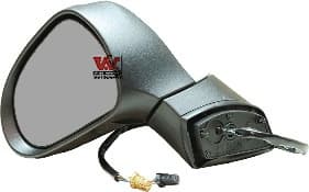 Exterior Mirror * HAGUS * 4029807