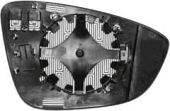 Mirror Glass, exterior mirror * HAGUS * 5849838