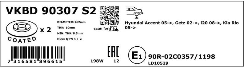 Brake Disc VKBD90307S2 - image 3