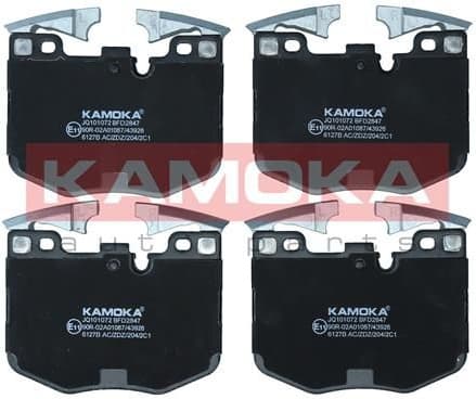 Brake Pad Set, disc brake JQ101072