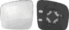 Mirror Glass, exterior mirror * HAGUS * 5896831
