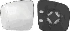 Mirror Glass, exterior mirror 5896832