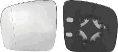 Mirror Glass, exterior mirror 5896838