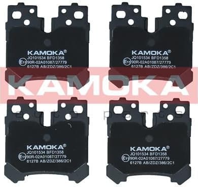 Brake Pad Set, disc brake JQ101534