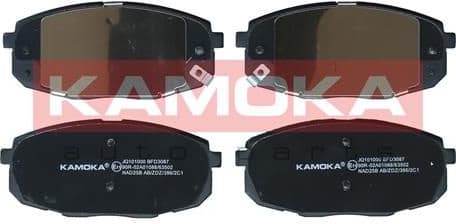 Brake Pad Set, disc brake JQ101000