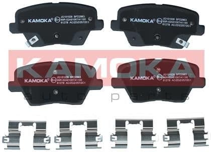 Brake pads rear JQ101028