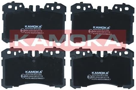 Brake Pad Set, disc brake JQ101524