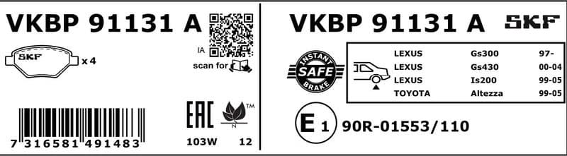 Brake Pad Set, disc brake VKBP91131A - image 3