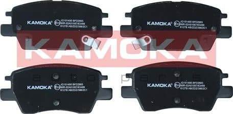 Brake Pad Set, disc brake JQ101490