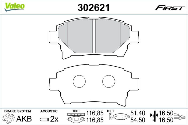 Brake Pad Set, disc brake ESSENTIAL 302621