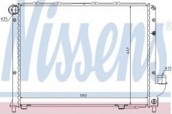 Radiator, engine cooling 62327