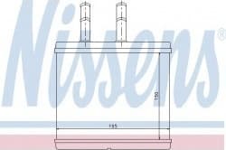 Heat Exchanger, interior heating 76504