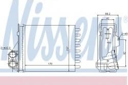 Heat Exchanger, interior heating ** FIRST FIT ** 76512