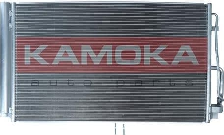 Condenser, air conditioning 7800331 - image 2