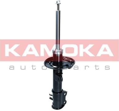 Shock Absorber 2001101 - image 2