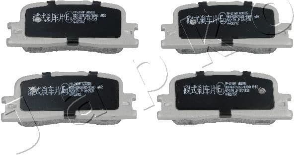 Brake Pad Set, disc brake 51216