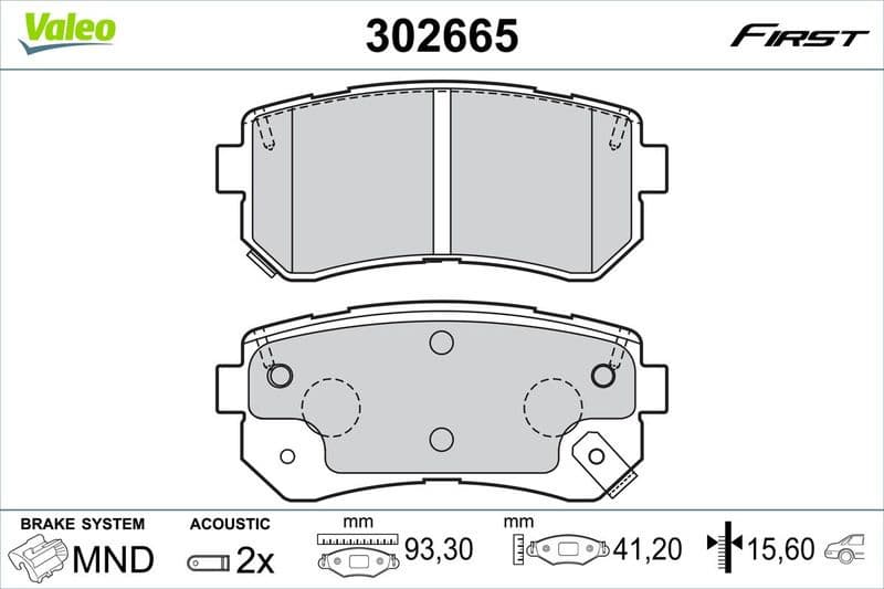 Brake Pad Set, disc brake ESSENTIAL 302665