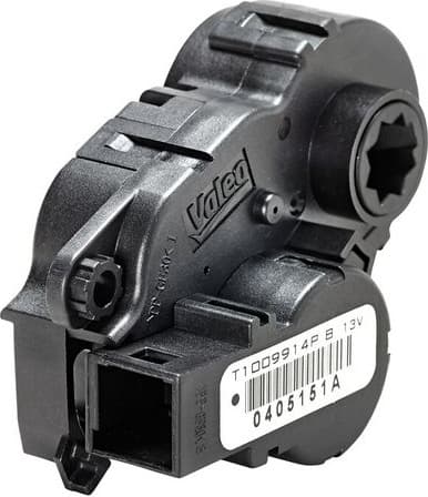 Actuator, blending flap 715339 - image 2