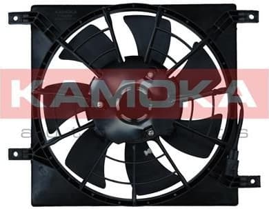 Fan, engine cooling 7740020