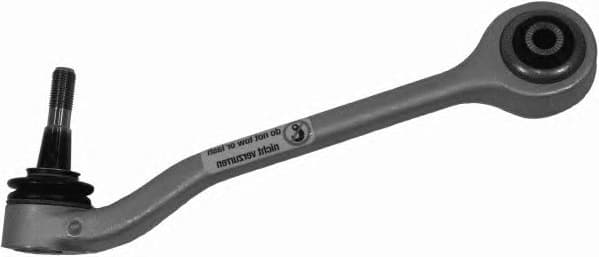 Arm front suspension 211004