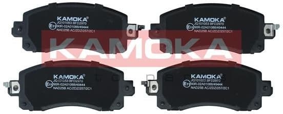 Brake pads front JQ101053