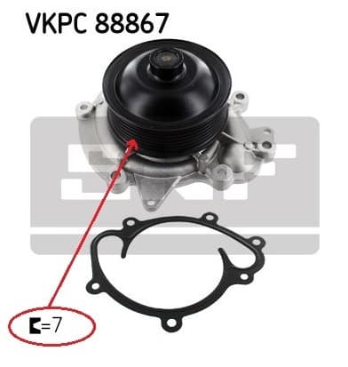 Water pump cooling system VKPC88867