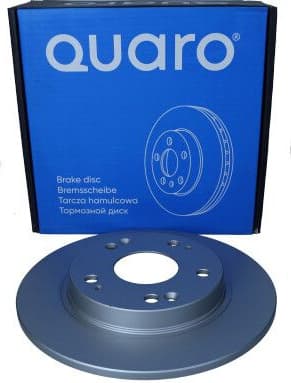 Brake Disc QD0718 - image 5