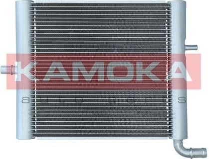 Charge Air Cooler 7750140