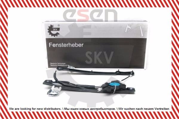 Window Regulator 01SKV481
