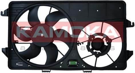 Fan, engine cooling 7740049 - image 2