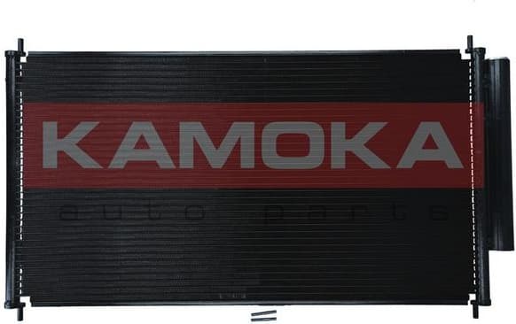 Condenser, air conditioning 7800266 - image 2